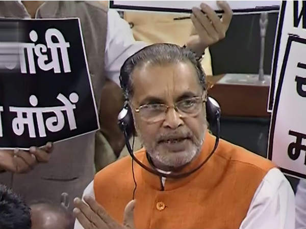 राधा मोहन सिंह