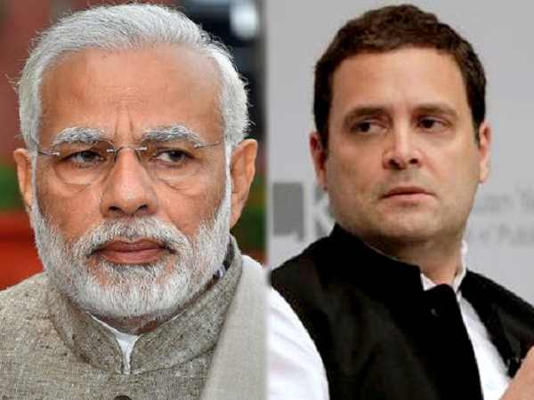 फ़तेहपुर के जीटी रोड स्थित एक लॉज में किया ऐलान