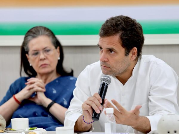 17 राज्यों में नहीं खुला कांग्रेस का खाता