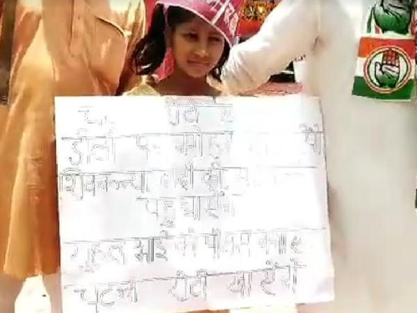 congress leader raj babbar attacks on cm yogi adityanath