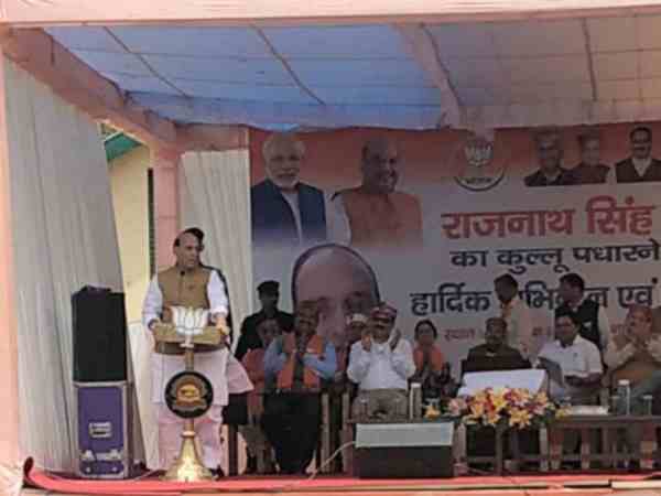 बंगाल हिंसा पर बोले राजनाथ सिंह