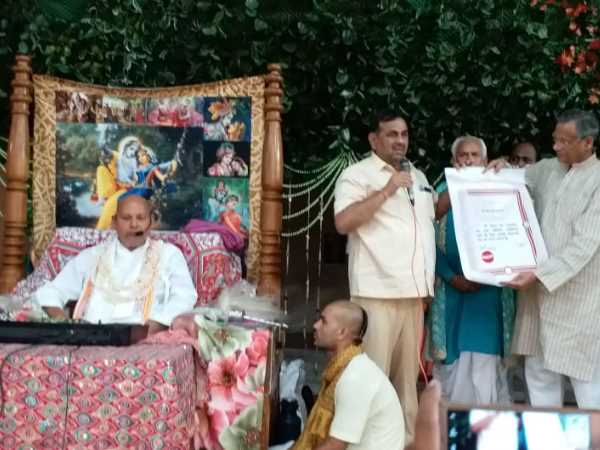 क्या बोले डीएम सर्वज्ञ राम मिश्र