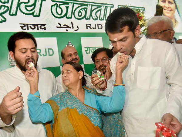राजद में आंतरिक बिखराव