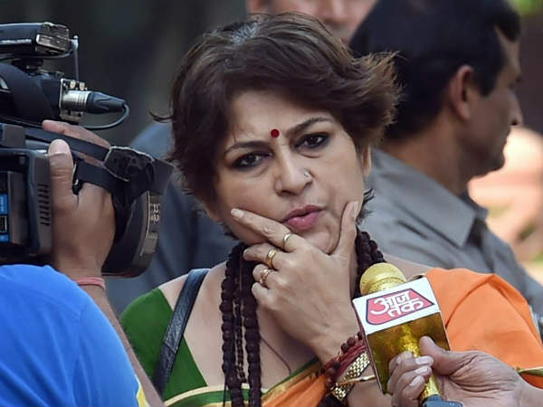 बीजेपी को हिंसा की आशंका