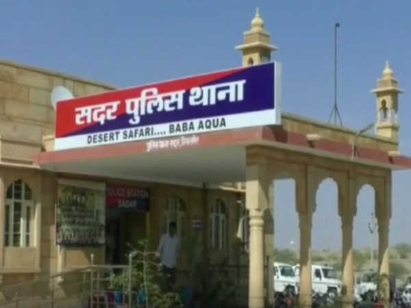 sadar police thana Jaisalmer
