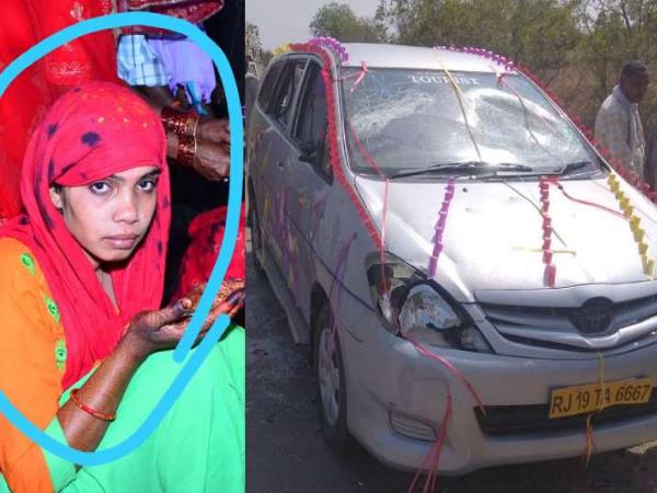 sikar dulhan sikar dulhan