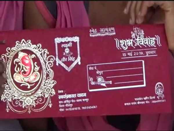 युवती का दोबारा कर लिया अपहरण