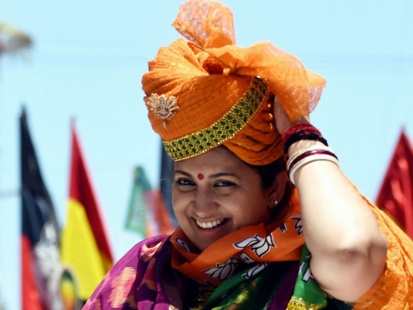 स्मृति ईरानी ने अमेठी में रचा इतिहास स्मृति ईरानी ने अमेठी में रचा इतिहास