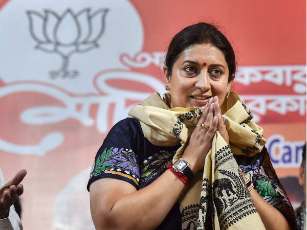 ‘हू इज स्मृति ईरानी?’