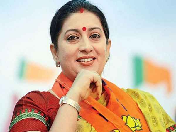 राहुल ने स्मृति को दी बधाई