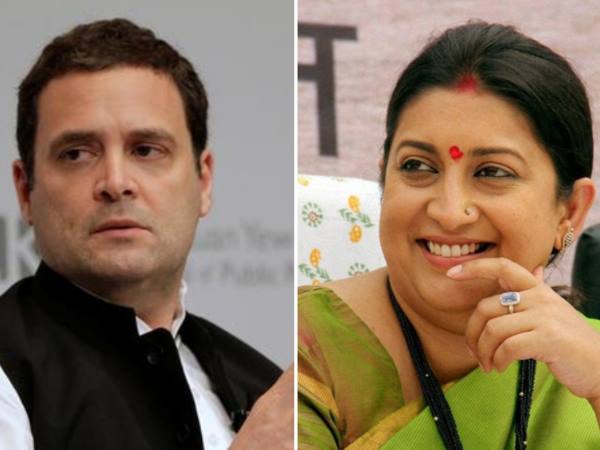 भाजपा ने कांग्रेस का किला ढहाया