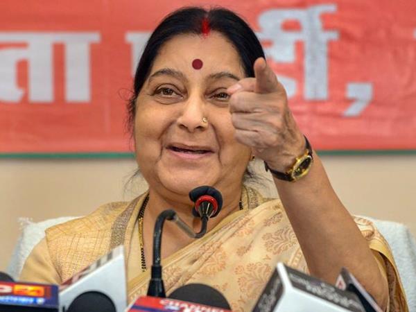 राष्ट्रीय सुरक्षा मजबूत 