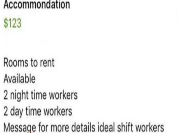 कोई हंसा तो कोई मकान के एड पर भावुक हो गया कोई हंसा तो कोई मकान के एड पर भावुक हो गया