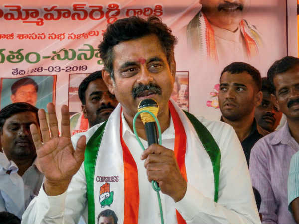 कांग्रेस के इस सांसद की संपत्ति सबसे ज्यादा बढ़ी