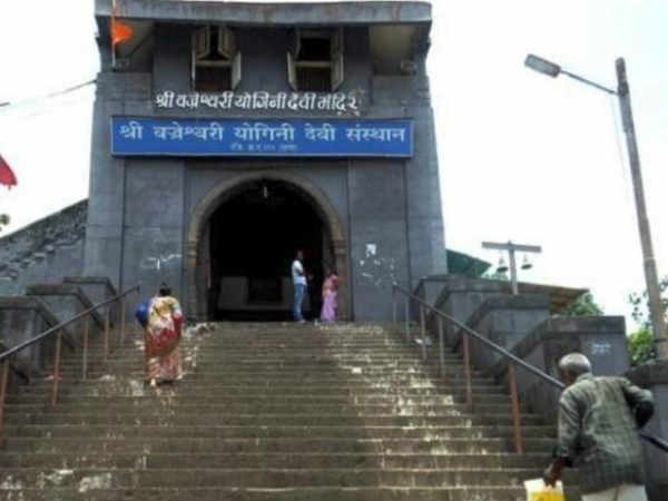 मराठा साम्राज्य के गौरव प्रतीक वज्रेश्वरी मंदिर में 12 लाख रुपए की डकैती, जानिए मंदिर का इतिहास मराठा साम्राज्य के गौरव प्रतीक वज्रेश्वरी मंदिर में 12 लाख रुपए की डकैती, जानिए मंदिर का इतिहास