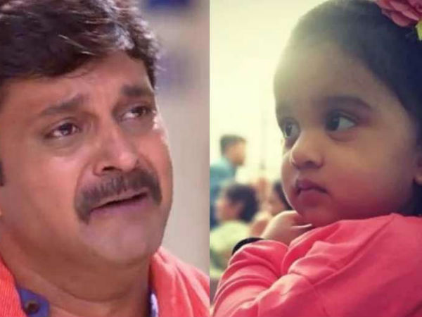 टीवी स्टार के 2 साल की बेटी की हुई दर्दनाक हादसे में मौत टीवी स्टार के 2 साल की बेटी की हुई दर्दनाक हादसे में मौत