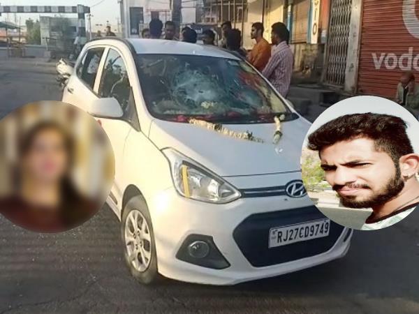 दुल्हन अपहरण के बाद उदयपुर में नाकाबंदी