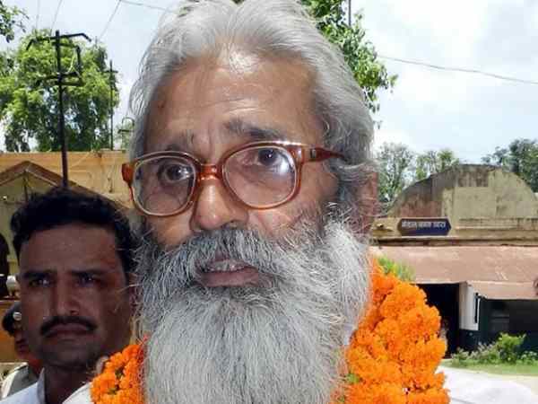 नक्सली विचारधारा का राजनीतिक मंच