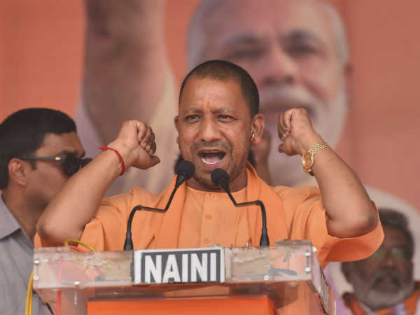 हावड़ा में होनी थी योगी की रैली हावड़ा में होनी थी योगी की रैली