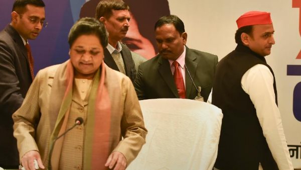 मायावती ने किया अलग होने का ऐलान