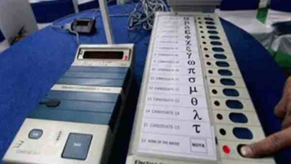 क्षेत्र पंचायत सदस्य उपचुनाव