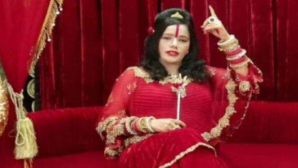 भक्तों को लगाई फटकार