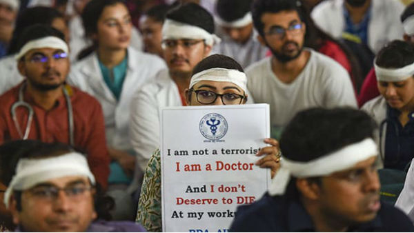 Medical Emergency: IMA to hold a 24-hour-long nationwide protest tomorrow Medical Emergency: IMA to hold a 24-hour-long nationwide protest tomorrow