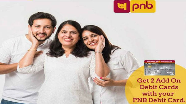 Good News For PNB Bank account Holder: You can get 3 PNB ATM card on one bank account, Here is the detail Good News For PNB Bank account Holder: You can get 3 PNB ATM card on one bank account, Here is the detail