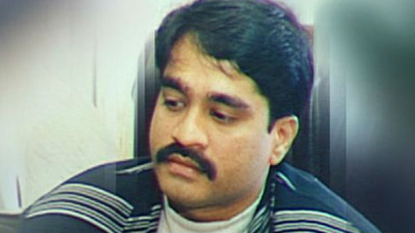 7.67 करोड़ रुपए की फर्जीवाड़ी