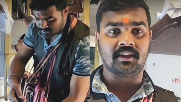 SCREENGRAB SCREENGRAB