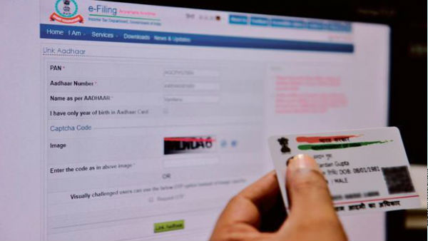  घर बैठे कराएं लिंक