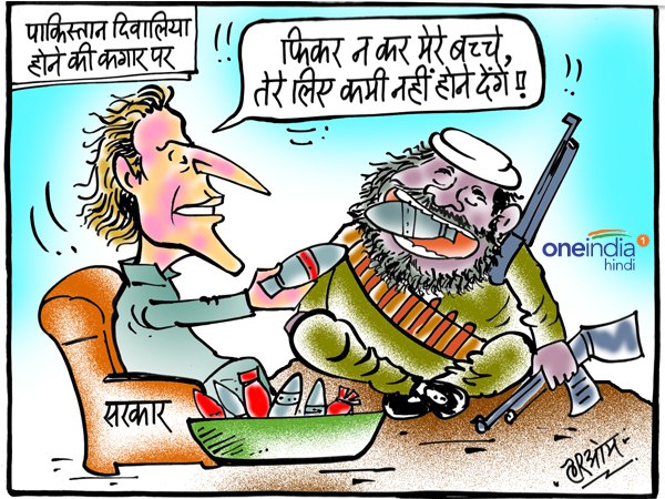 pakistan facing major problem with economy pakistan facing major problem with economy