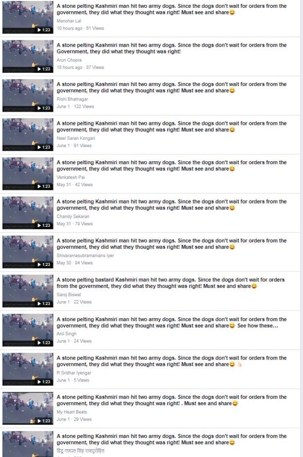 सोशल मीडिया