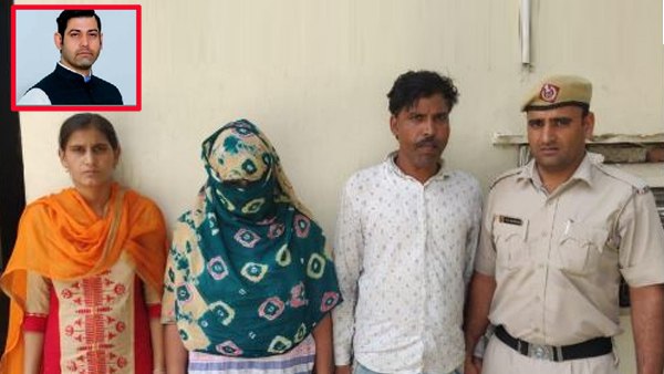 गैंगस्टर की बीवी समेत 2 गिरफ्तार