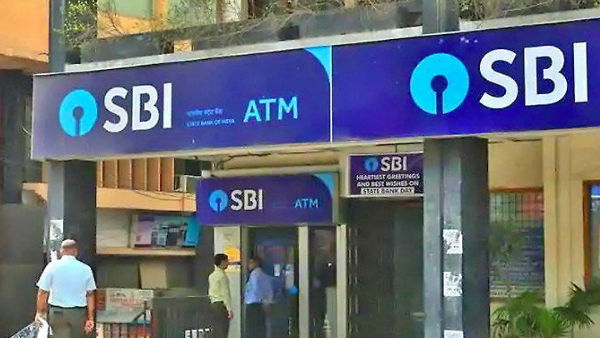  एसबीआई ने दिया तोहफा 