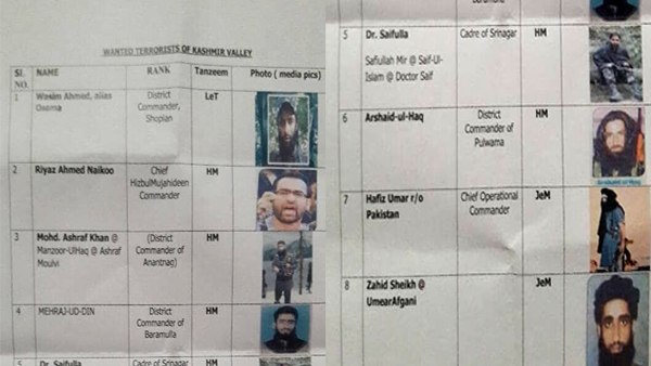 अनंतनाग में एक्टिव है अशरफ खान