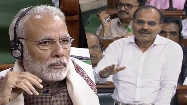 अधीर रंजन ने पीएम मोदी से मांगी माफी