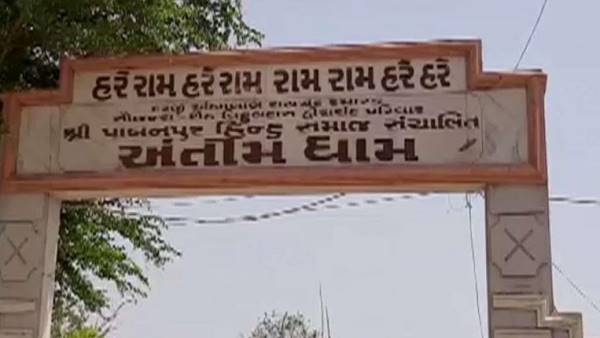 मां बाप ने दिए ताने तो कहा- जाइए पहले सरकार का बैन हटवाइए