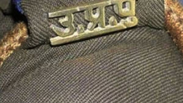 दोनों बहनों ने की थी सख्त कार्रवाई की मांग