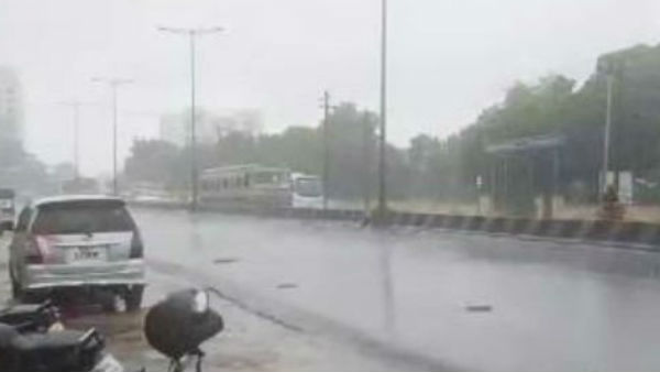 अलर्ट जस्ट वॉच का सिग्नल अलर्ट जस्ट वॉच का सिग्नल