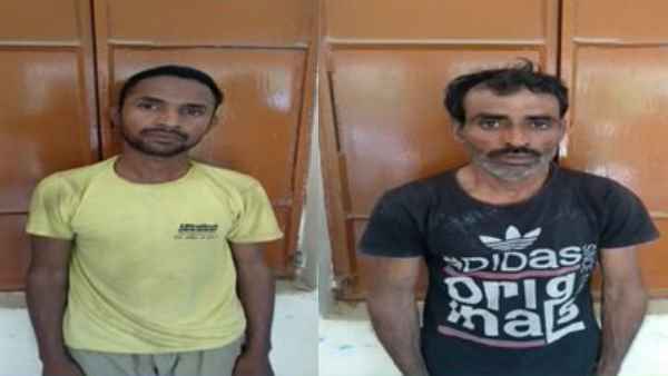 दोनों आरोपी गिरफ्तार