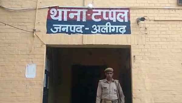 क्या है मामला क्या है मामला