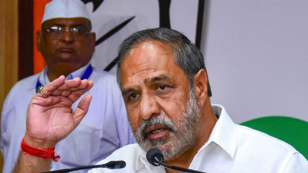 राष्ट्रपति के अभिभाषण पर कांग्रेस ने क्या कहा?
