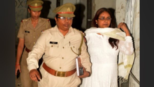 पेपर लीक मामले गिरफ्तार हुईं थी अंजू कटियार