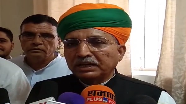 arjun meghwal press conference in Bikaner arjun meghwal press conference in Bikaner