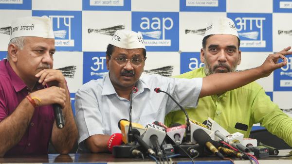 भाजपा ने दिया कांग्रेस को समर्थन, हारी AAP