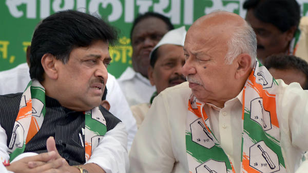 कांग्रेस ने दिया है गठबंधन का ऑफर