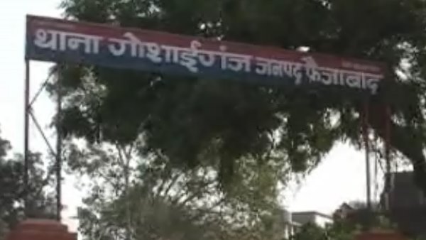 प्रेमी के साथ मिलकर की हत्या प्रेमी के साथ मिलकर की हत्या