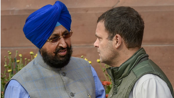 बाजवा का भरोसा