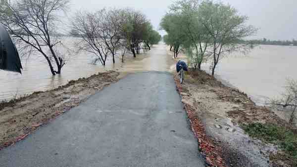 संपर्क मार्ग टूटा